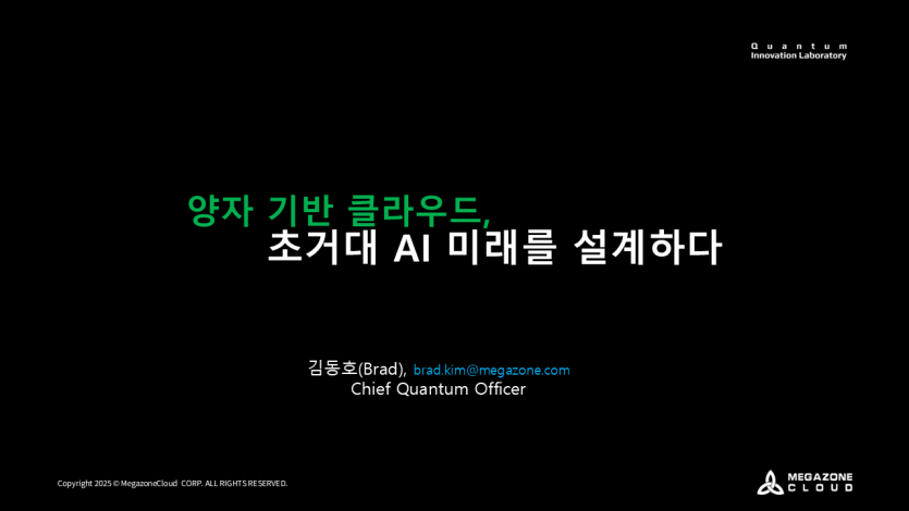 2399f8c42467cf23f8743800f10bb3dc_1758090724_8954.PNG