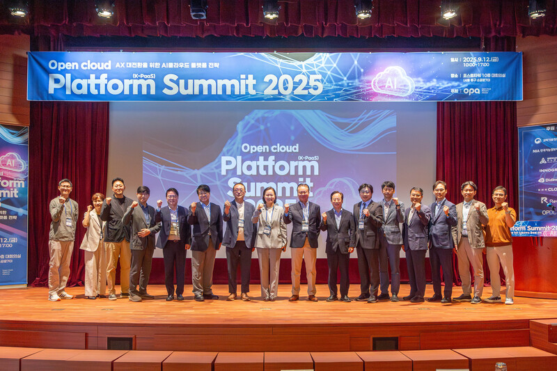 c9f4ddf8f135f020b0d71fbd277b5d9c_1761899323_0785.jpg c9f4ddf8f135f020b0d71fbd277b5d9c_1761899323_0785.jpg