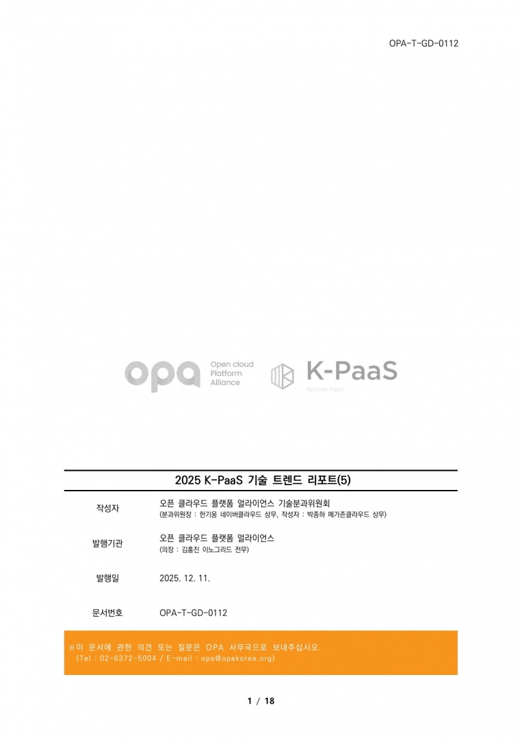 7ff576c1e8b8287c54bee2db0504d1d7_1765527553_9254.jpg 7ff576c1e8b8287c54bee2db0504d1d7_1765527553_9254.jpg