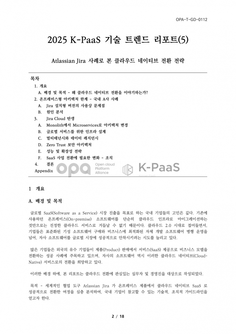 7ff576c1e8b8287c54bee2db0504d1d7_1765527556_1368.jpg 7ff576c1e8b8287c54bee2db0504d1d7_1765527556_1368.jpg