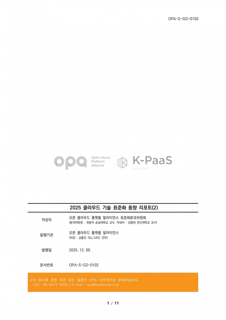 7ff576c1e8b8287c54bee2db0504d1d7_1765790985_5252.jpg 7ff576c1e8b8287c54bee2db0504d1d7_1765790985_5252.jpg